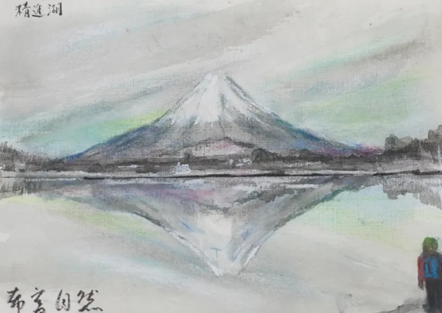 富士山の作品画像